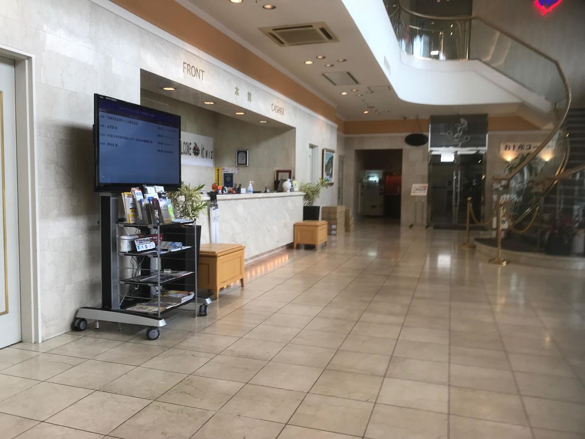 Hotel Verfort Hyuga Exteriör bild